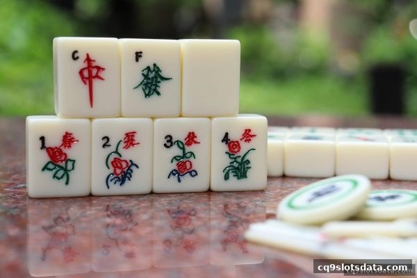 cq9电子平台麻将胡牌全攻略：从基础到进阶，掌握大小球策略
